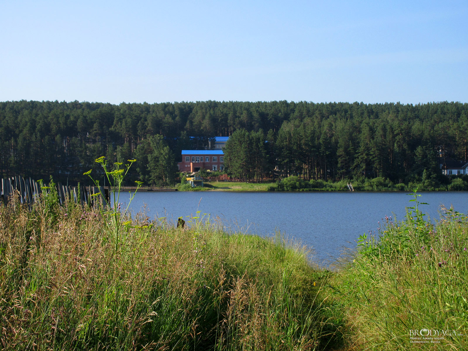 Cherdantsevo (Черданцево)